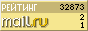 @Mail.ru